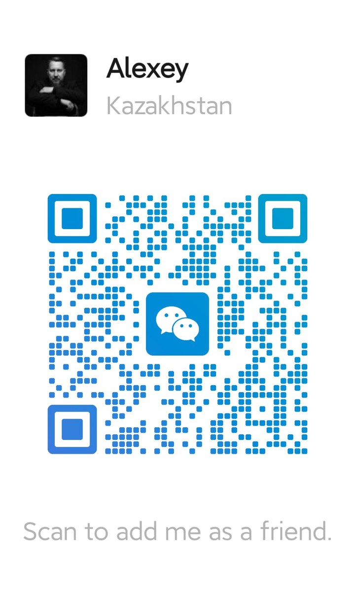 QR-код WeChat — отсканируйте, чтобы добавить нас в контакты